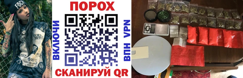 Купить где  Славянск-на-Кубани  Amphetamine Розовый 