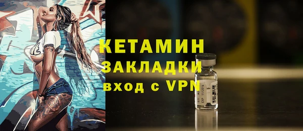 mdma Майский