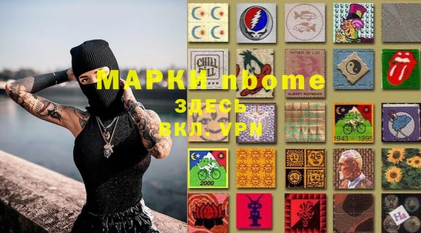 хмурый Магадан