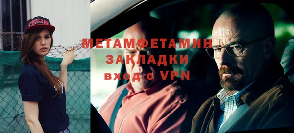 хмурый Магадан