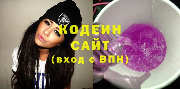 mdma Майский