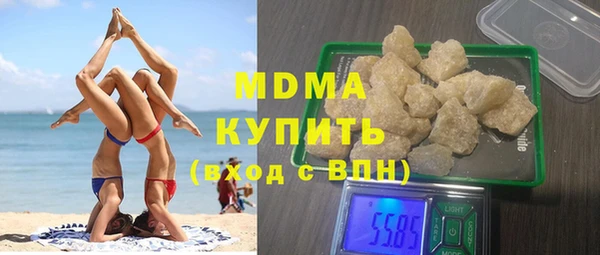 mdma Майский