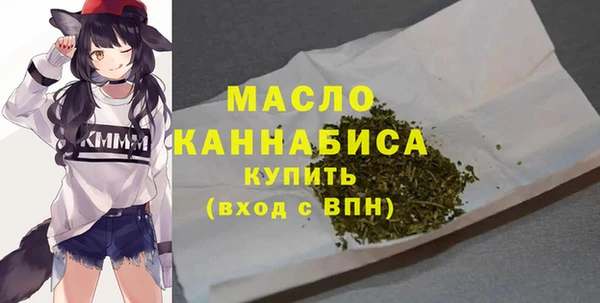 mdma Майский