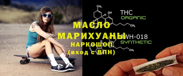 хмурый Магадан