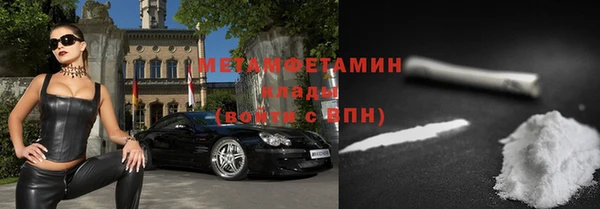 mdma Майский