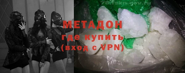 хмурый Магадан