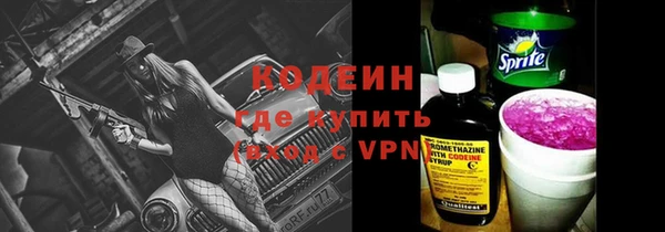 mdma Майский