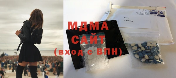 меф VHQ Медвежьегорск