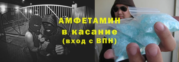 хмурый Магадан