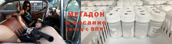 хмурый Магадан