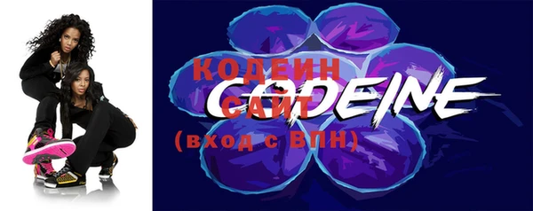 хмурый Магадан