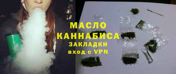 хмурый Магадан