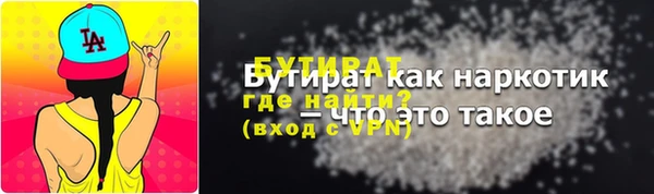 mdma Майский