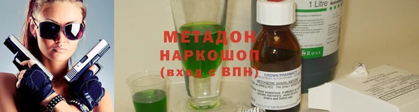 хмурый Магадан