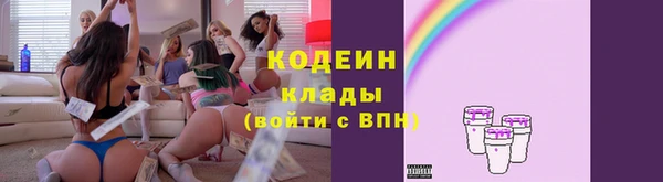 хмурый Магадан