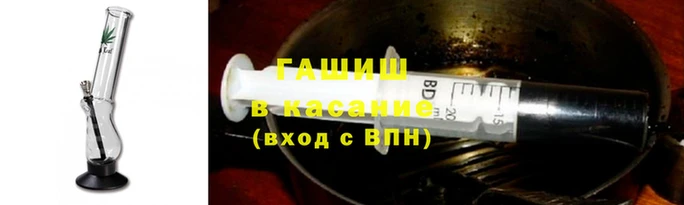 ГАЛЛЮЦИНОГЕННЫЕ ГРИБЫ Магас