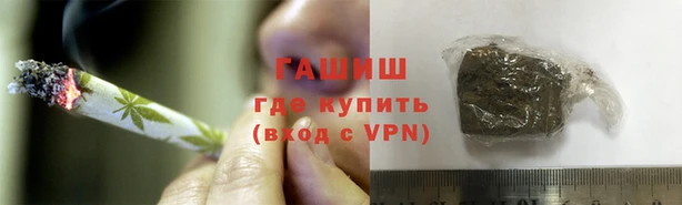 mdma Майский