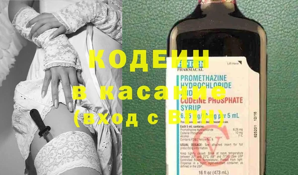 ГАЛЛЮЦИНОГЕННЫЕ ГРИБЫ Магас