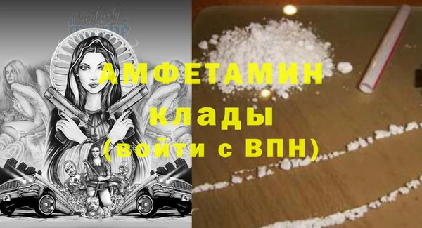 хмурый Магадан