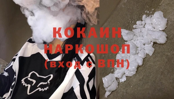 mdma Майский