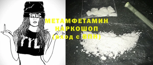 mdma Майский