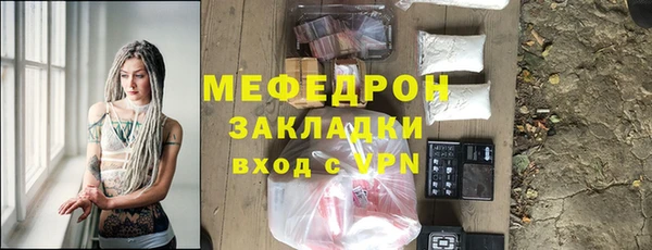 хмурый Магадан