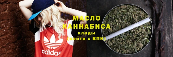 mdma Майский