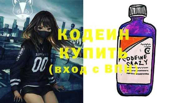 mdma Майский