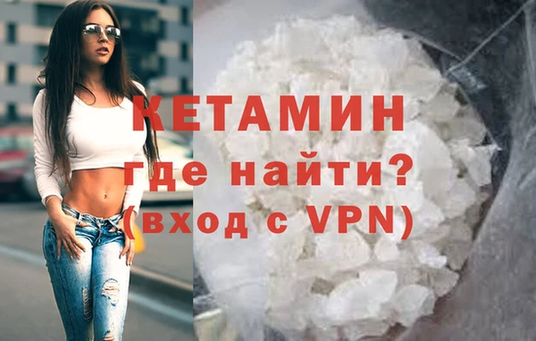 mdma Майский