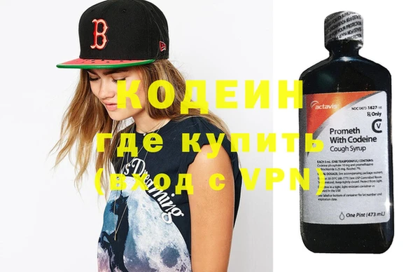 mdma Майский