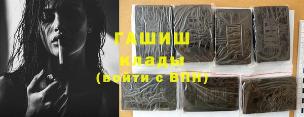 mdma Майский