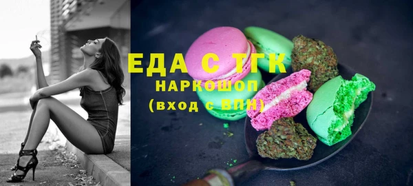 хмурый Магадан