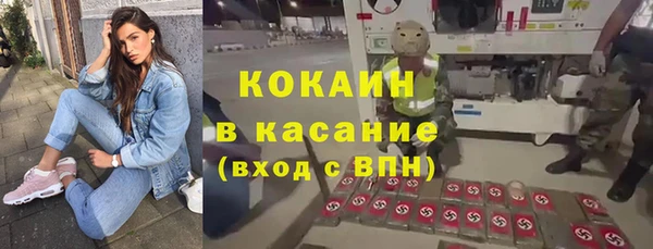 хмурый Магадан